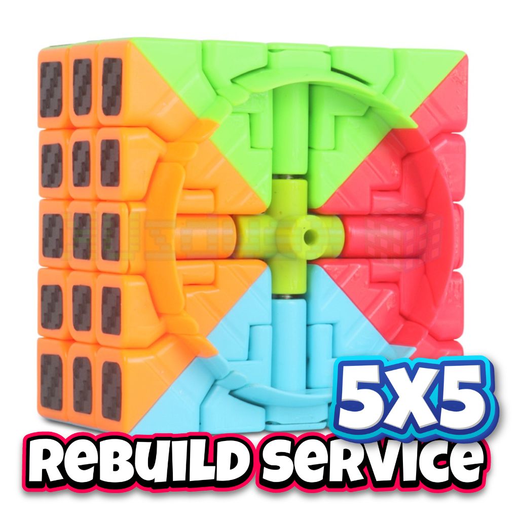 Réassemblage 5x5