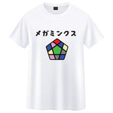 CuboidUK Megaminx T-Shirt
