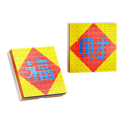 Kit Mosaïque MoYu (100 Cubes)