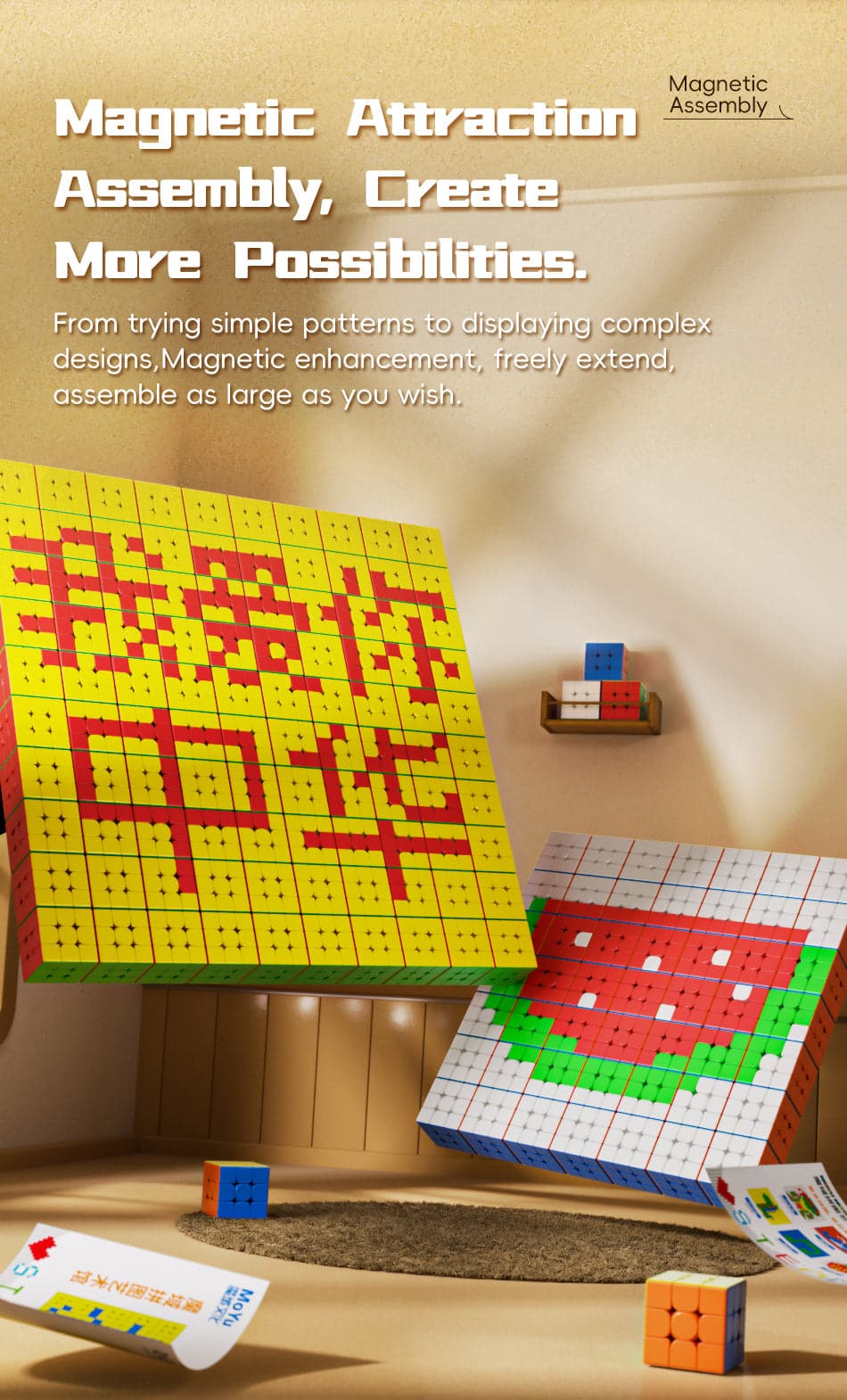 Kit Mosaïque MoYu (100 Cubes)