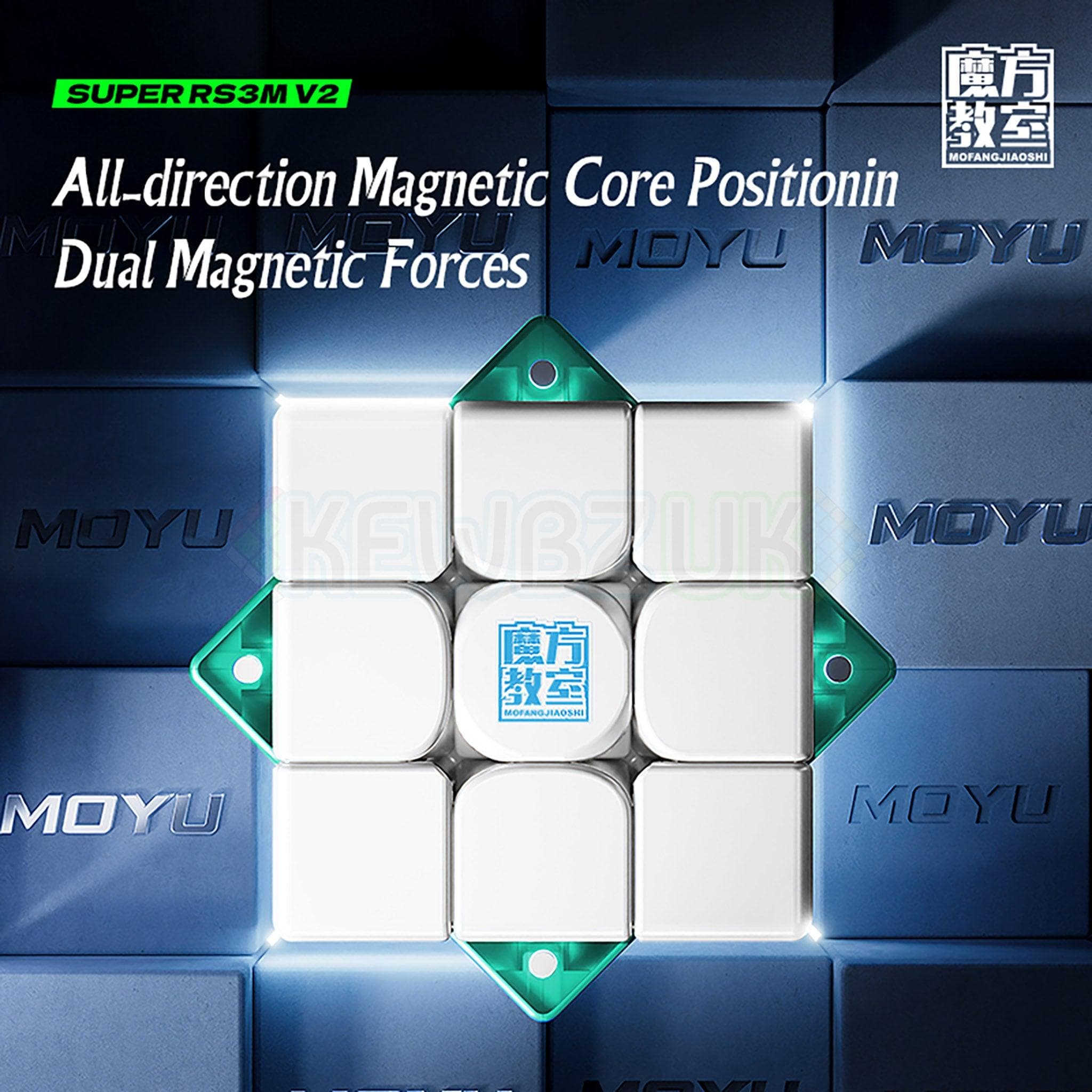 MoYu Super RS3M V2 Magnetic (Ballcore UV)