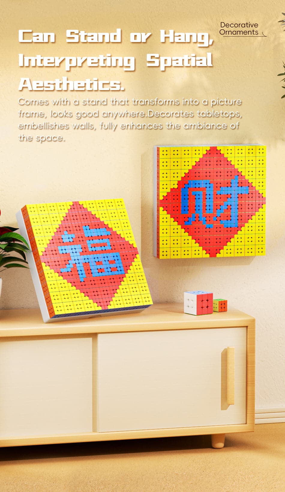Kit Mosaïque MoYu (100 Cubes)