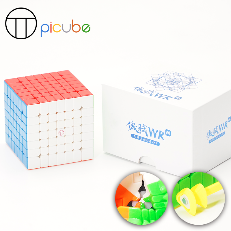 PiCube AoFu WRM Core Magnet (Magnétique, à billes)