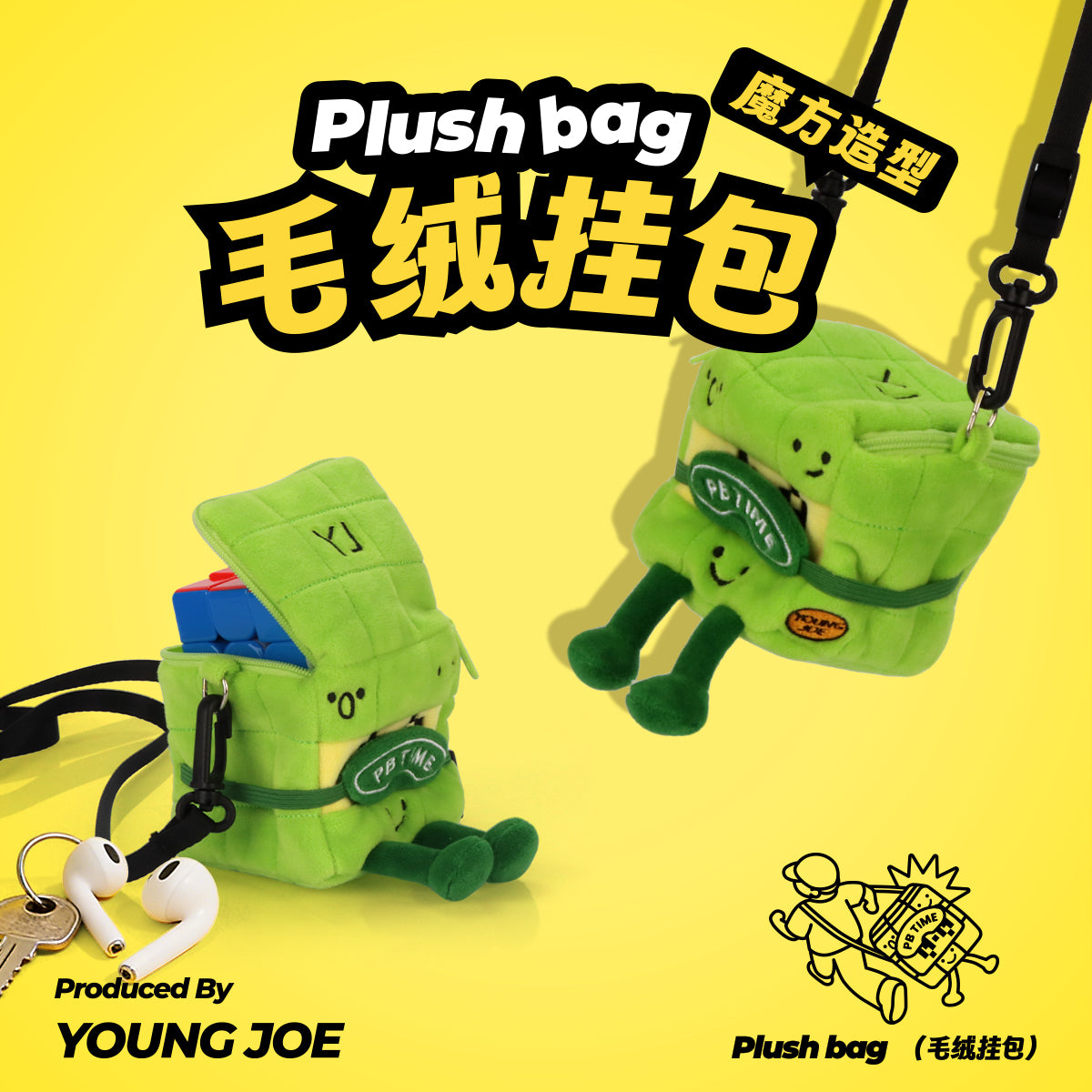 YJ Plushy from KewbzUK Speed Cube Shop 3