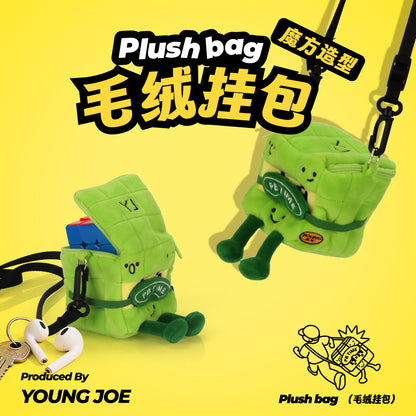 YJ Plushy from KewbzUK Speed Cube Shop 3