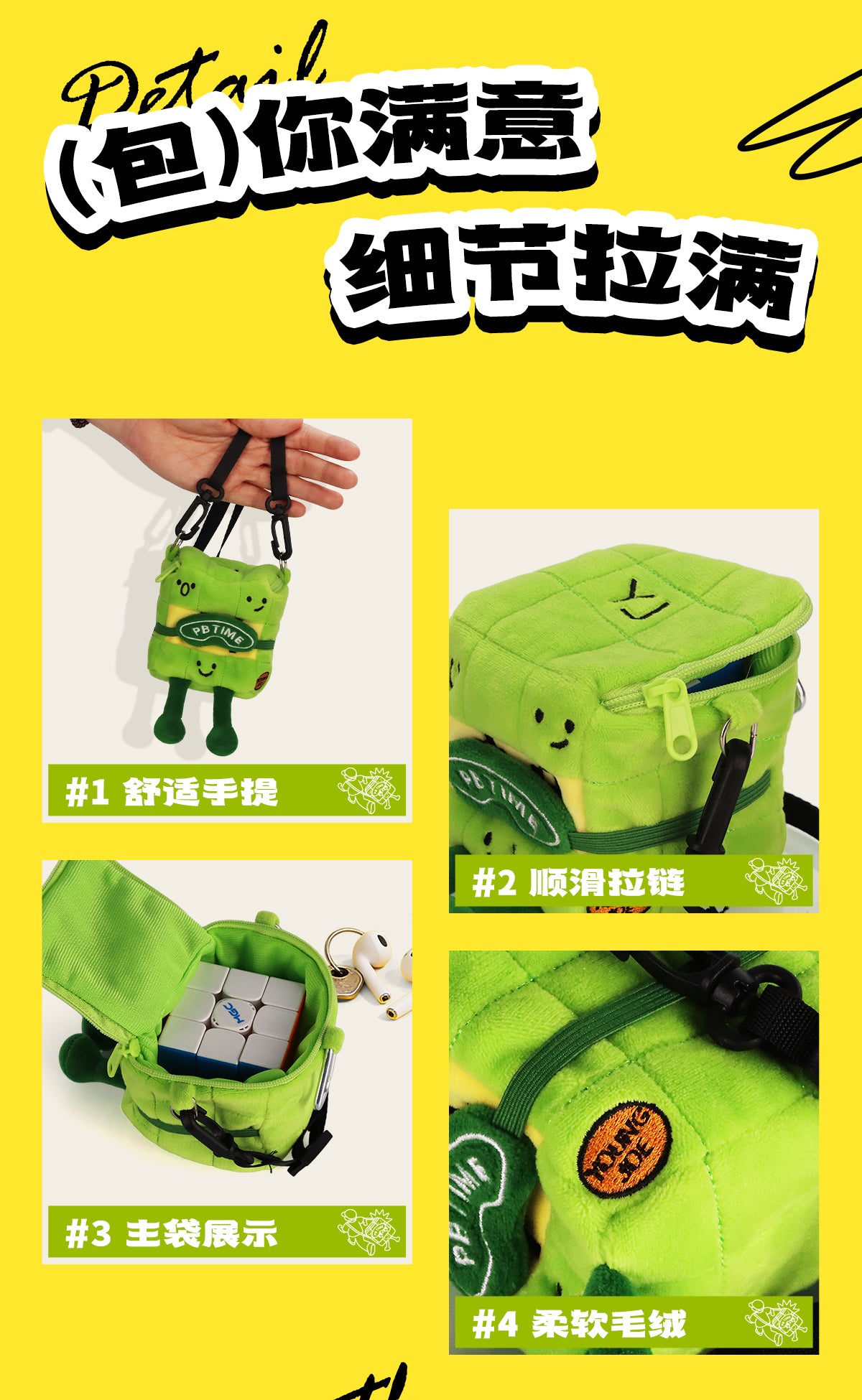 YJ Plushy from KewbzUK Speed Cube Shop 14