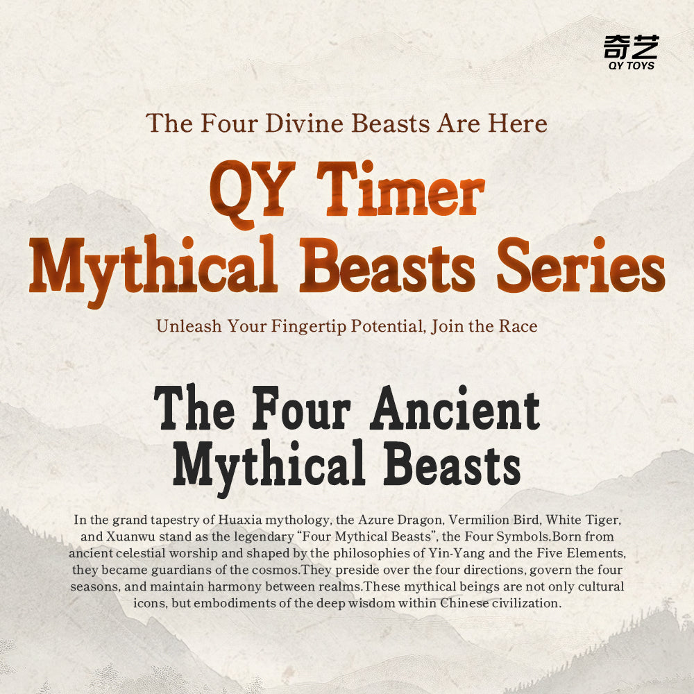 QiYi Timer WhiteTiger from KewbzUK Speed Cube Shop 8