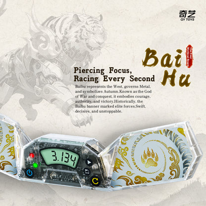 QiYi Timer WhiteTiger from KewbzUK Speed Cube Shop 11