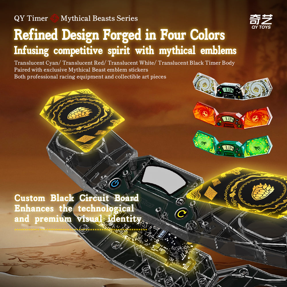 QiYi Timer WhiteTiger from KewbzUK Speed Cube Shop 13