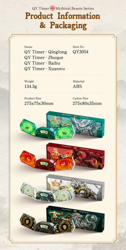 QiYi Timer WhiteTiger from KewbzUK Speed Cube Shop 27