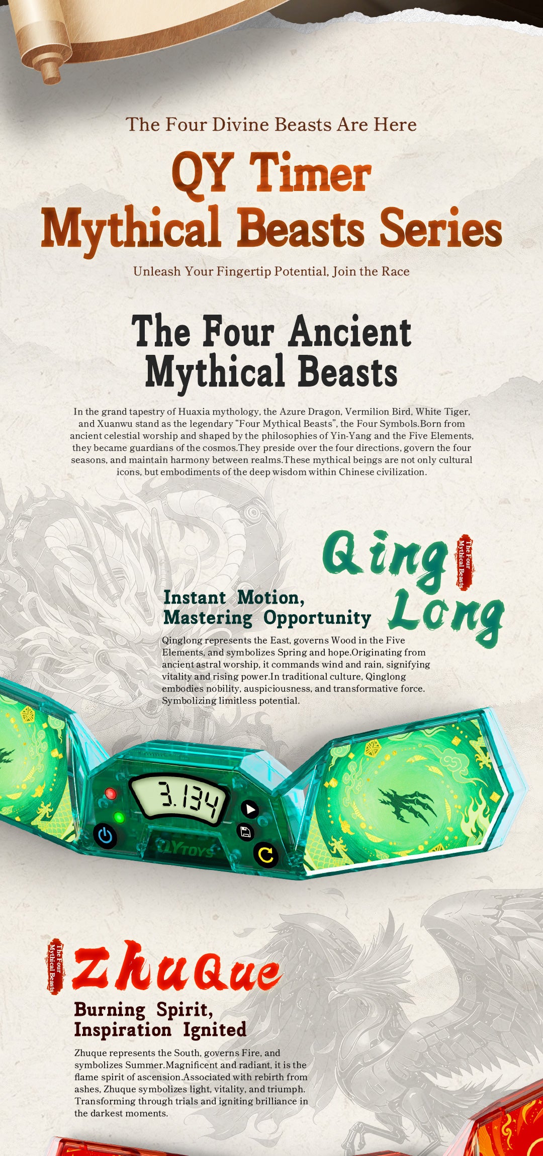 QiYi Timer VermilionBird from KewbzUK Speed Cube Shop 17