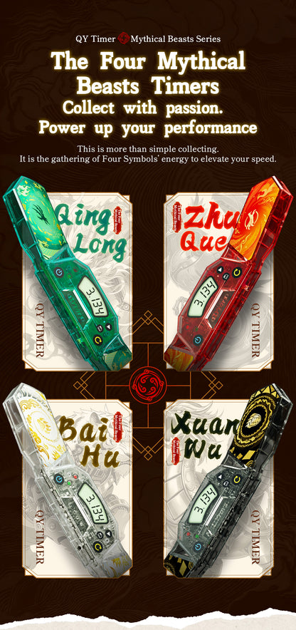 QiYi Timer AzureDragon from KewbzUK Speed Cube Shop 27