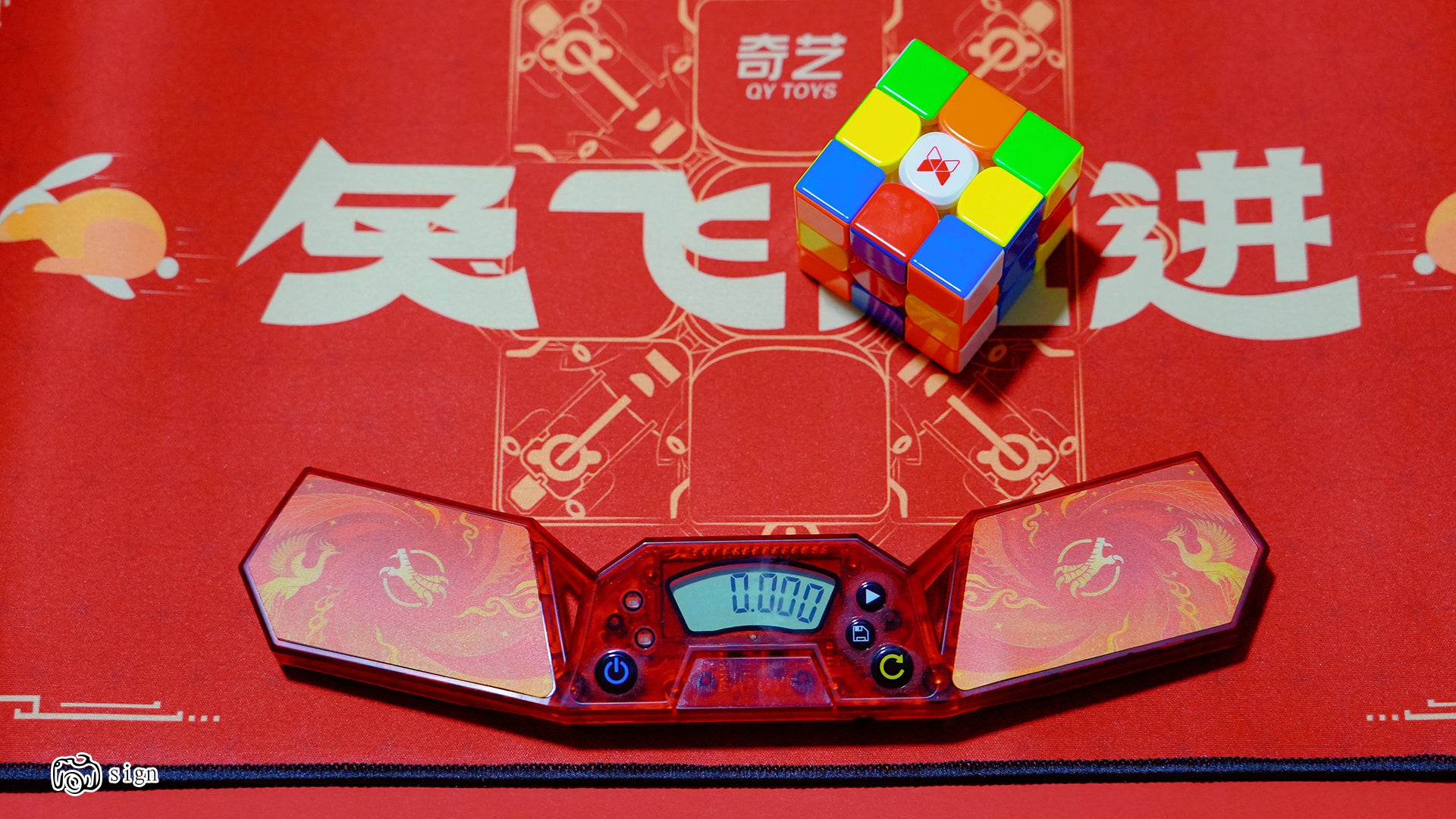 QiYi Timer VermilionBird from KewbzUK Speed Cube Shop 32