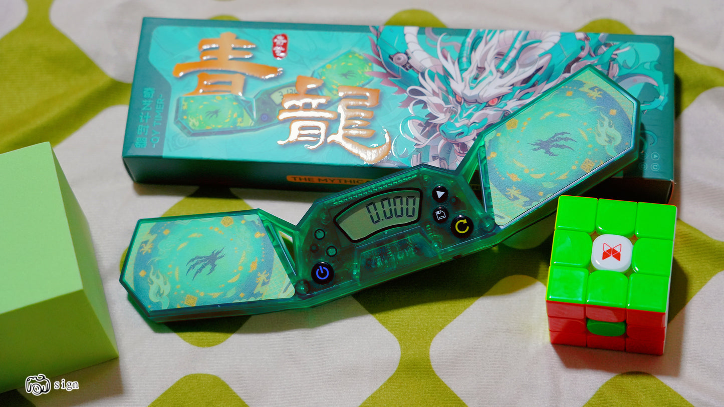 QiYi Timer AzureDragon from KewbzUK Speed Cube Shop 32
