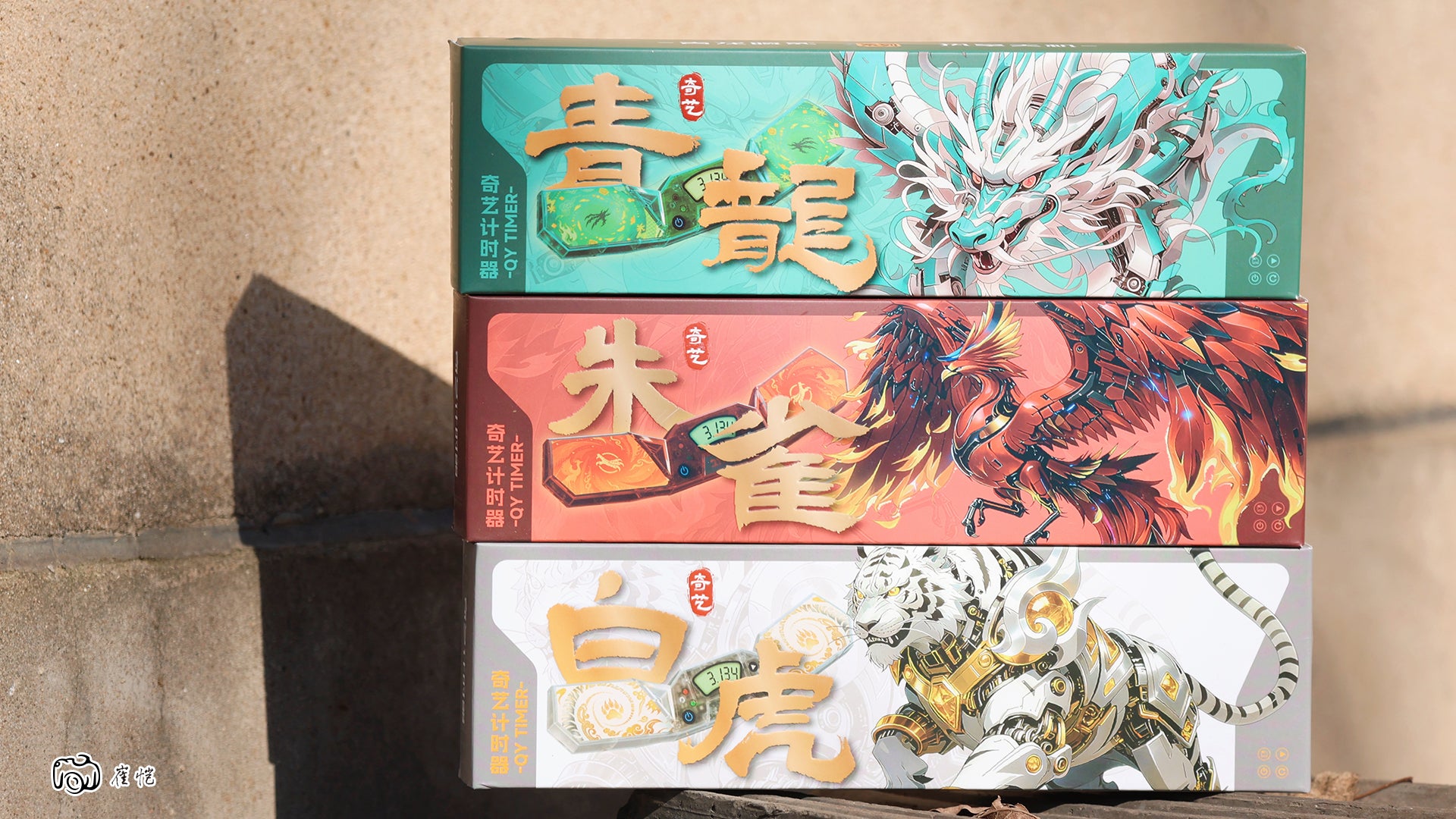 QiYi Timer AzureDragon from KewbzUK Speed Cube Shop 44