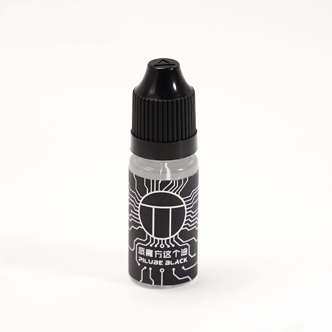 PiLube Noir (10ml)