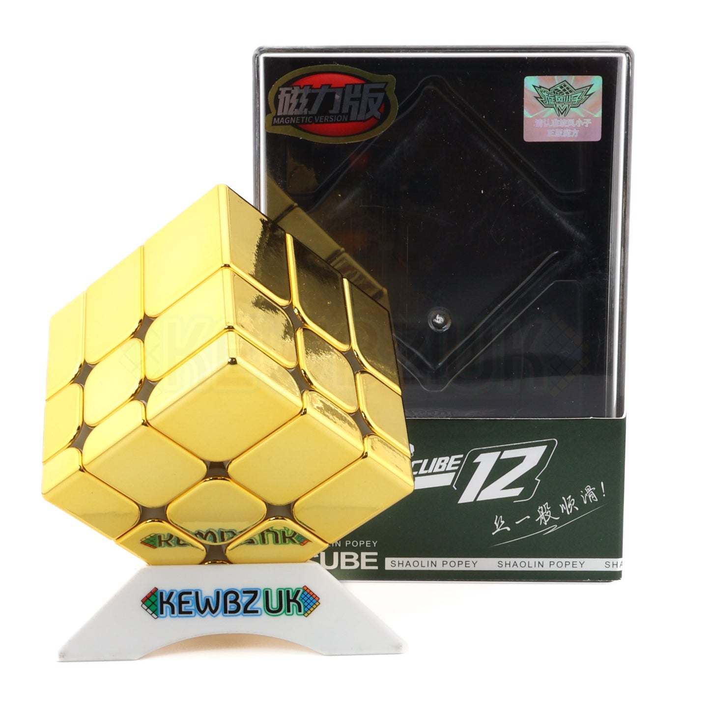 Cyclone Boys Metallic Mirror Cube (Magnétique)
