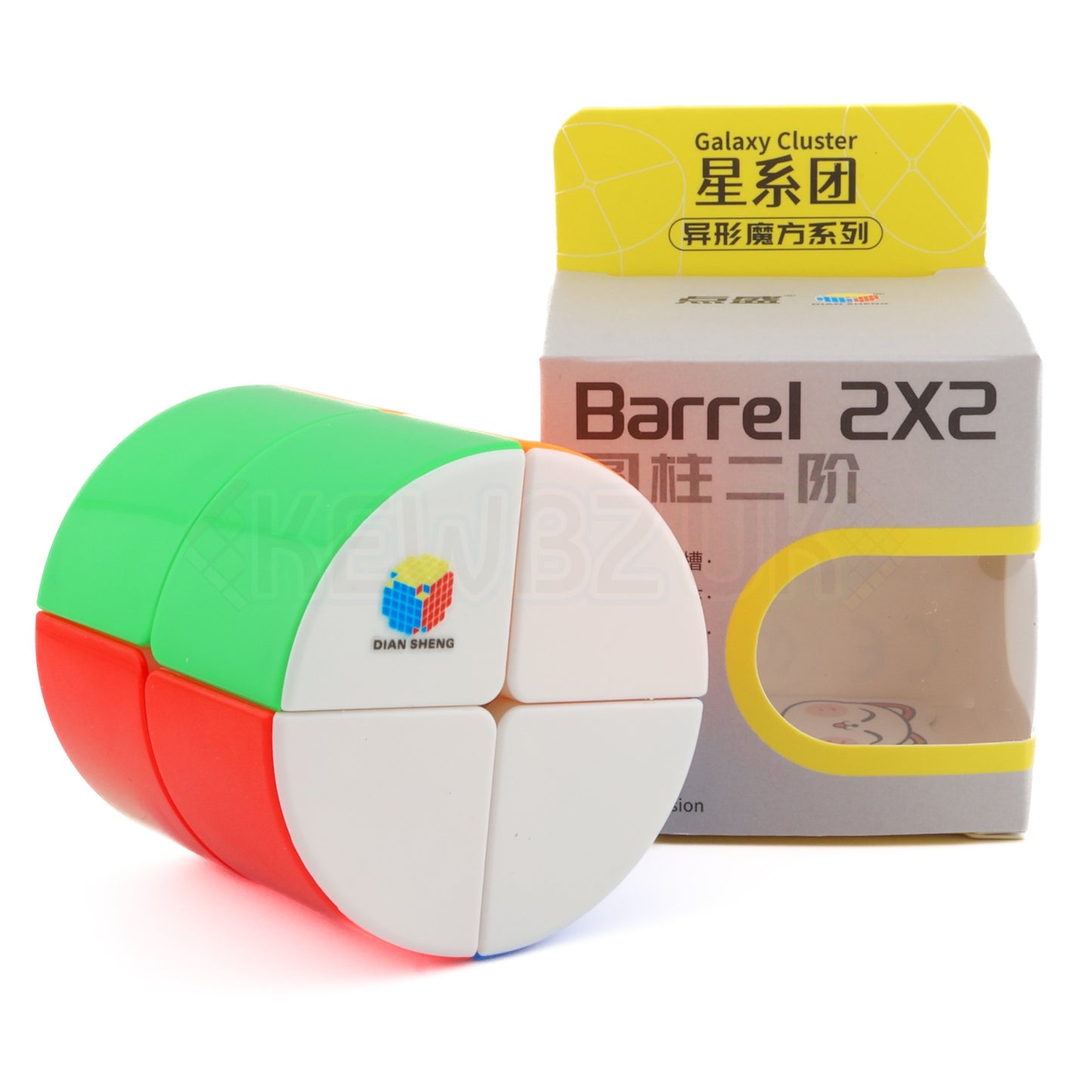 DianSheng Barrel (Sans autocollants)
