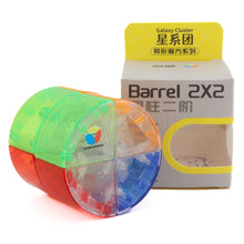 DianSheng Barrel (Transparent)