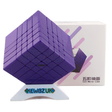 DianSheng Galaxy 5x5 Spiegel (Magnetisch, Ball-Core)