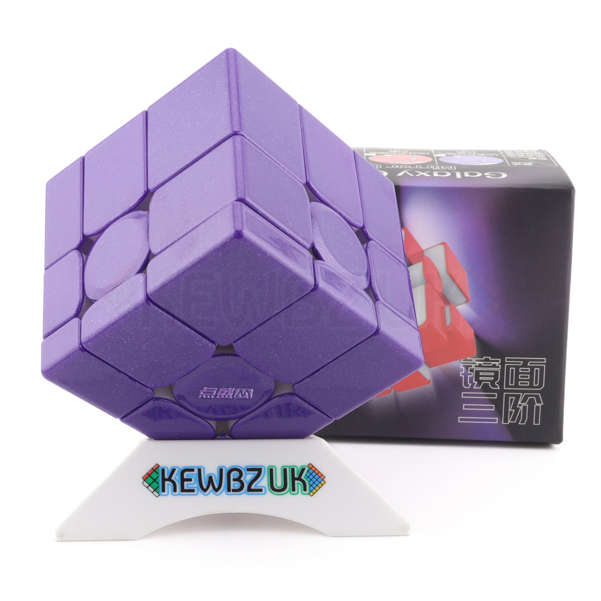 DianSheng Galaxy Mirror (Magnetic, UV)