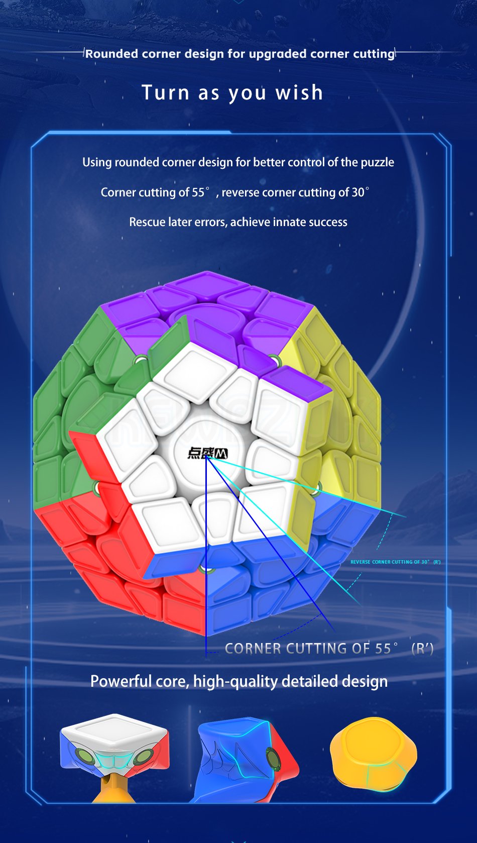 DianSheng Googol Megaminx (Magnetic)