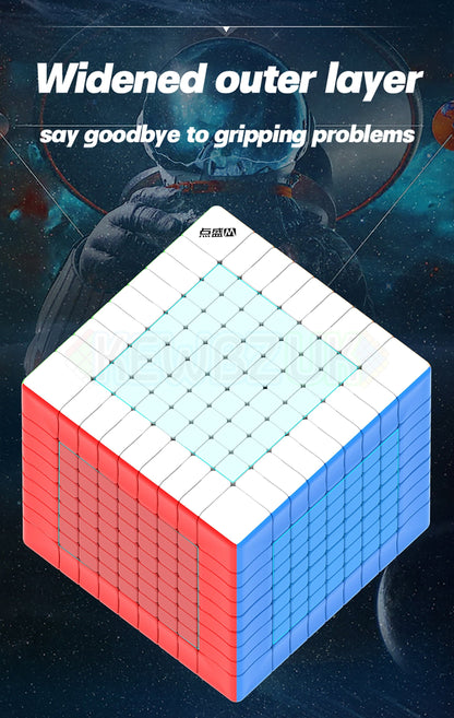 DianSheng Galaxy 9x9 (Magnetic, Ballcore)