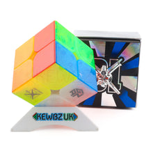 GAN 251 M Leap 10th Anniversary Edition (Magnetic, UV, Ball-Core)