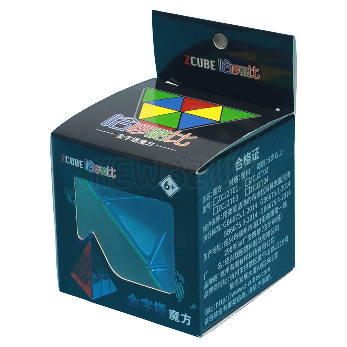 ZCube Metalic Pyraminx M (Lisse)