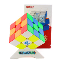 MoYu Super Aolong V5 3x3 (Magnetisch)