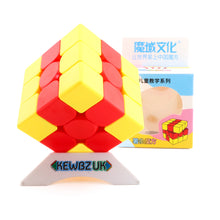 MoYu Trainer Cube - Chips