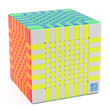 MoYu MeiLong 11x11 V2 (Magnetisch, Ball-Core)