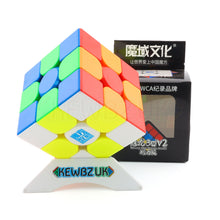MoYu MeiLong 3x3 V2 Lite (Magnetisch)