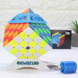 MoYu MeiLong 5x5 (Magnetic)