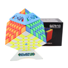 MoYu MeiLong 7x7 V2 (Magnetic)