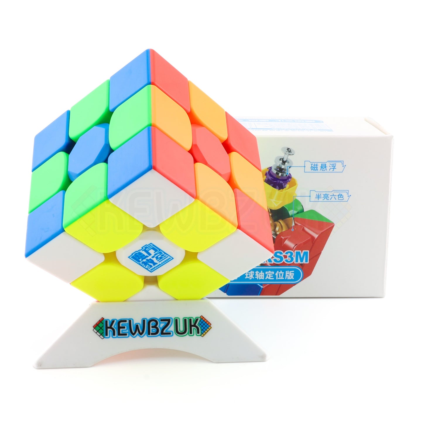 MoYu Super RS3 2022 (Magnétique, Maglev, Ball-Core)