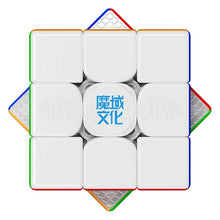 MoYu Super WeiLong V2 (20 Magneten, Maglev, UV, Ball-Core)