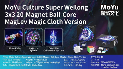 MoYu Super WeiLong (20-Magnet, Maglev, UV, Ball-Core)