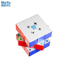 MoYu WeiLong V11 3x3 (20 aimants, Maglev, UV, Ball-Core)