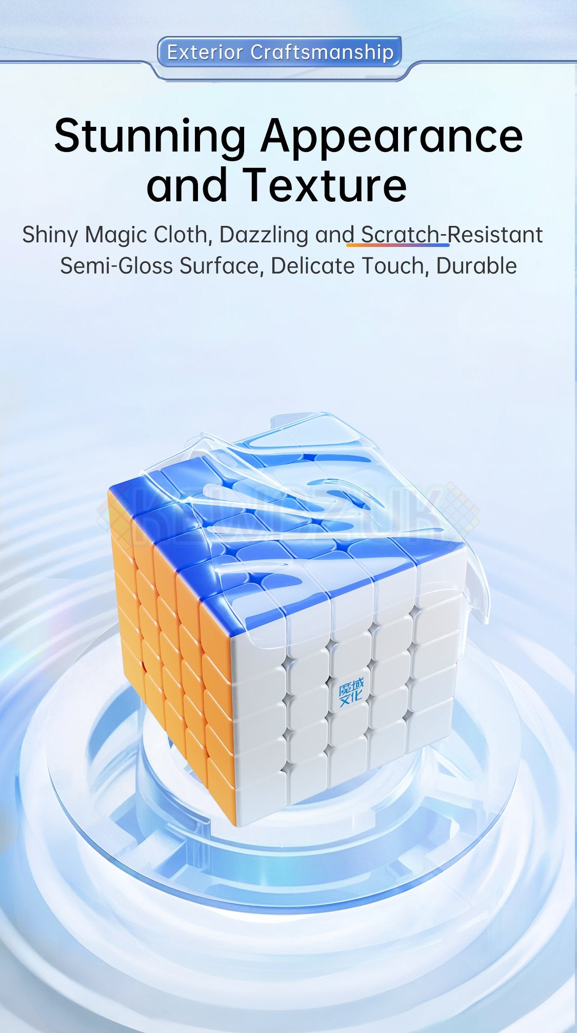 MoYu AoChuang V6 5x5 Triple-Track (Magnetic, UV, Ball-Core)