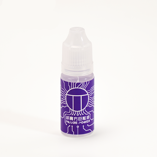 PiLube Violet (10 ml)