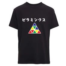 T-shirt Pyraminx CuboidUK