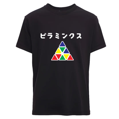 T-shirt Pyraminx CuboidUK