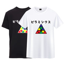 T-shirt Pyraminx CuboidUK