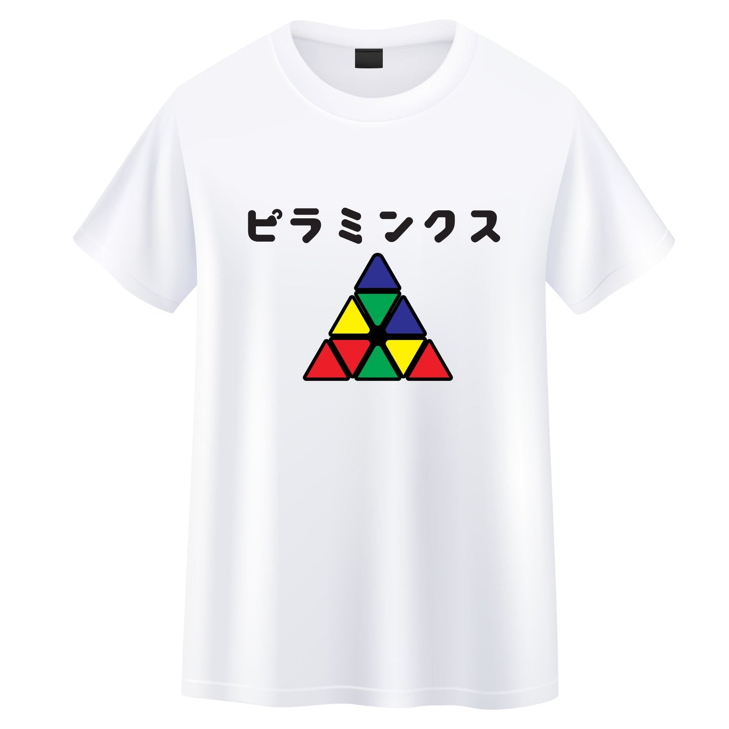 T-shirt Pyraminx CuboidUK