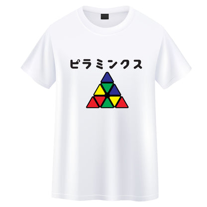 T-shirt Pyraminx CuboidUK