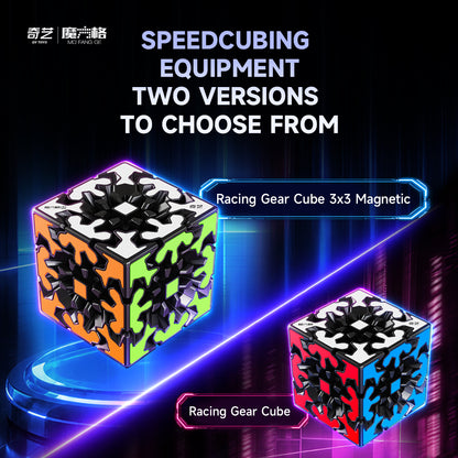 QiYi 3x3 Gear V2 (Magnetic) 16