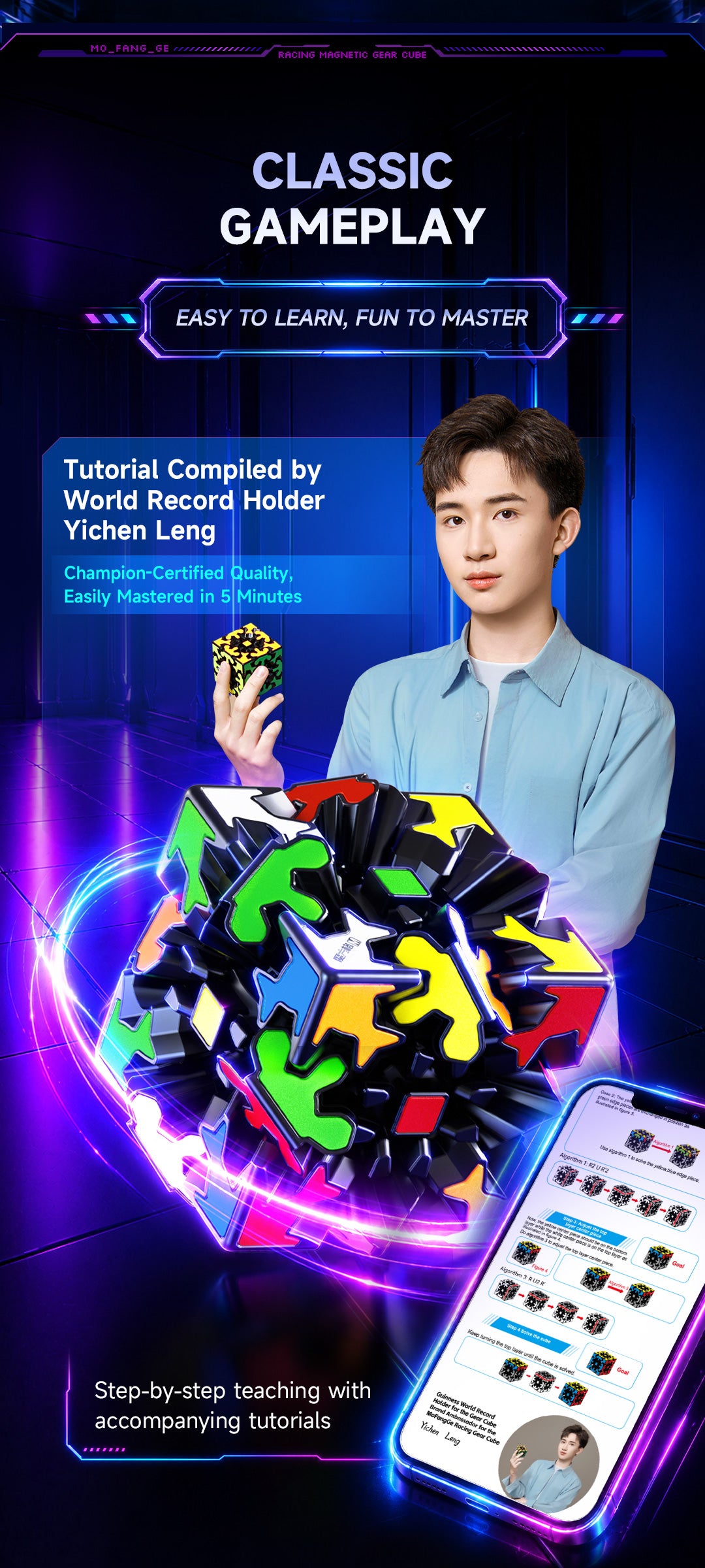 QiYi 3x3 Gear V2 (Magnetic) 26
