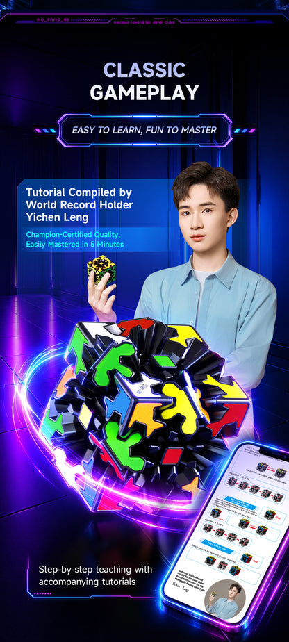 QiYi 3x3 Gear V2 (Magnetic) 26