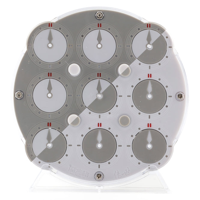 QiYi Clock Gris (Magnétique)